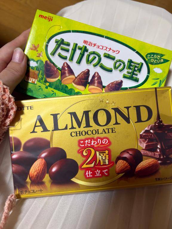 ありがとうございました?