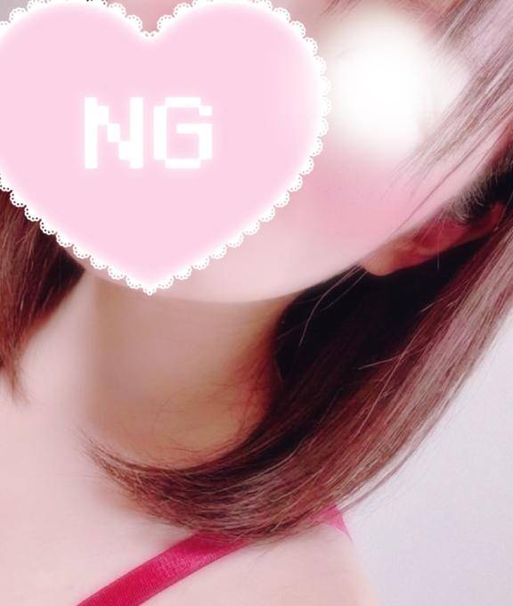 待ってる??