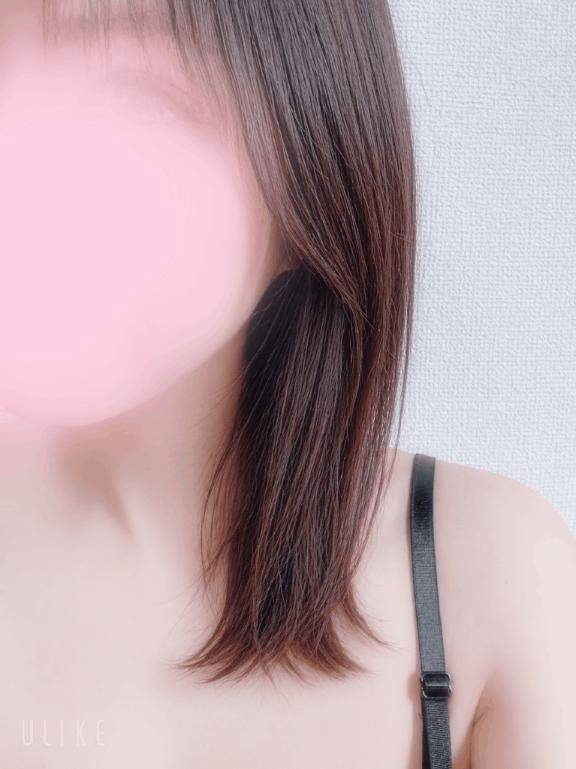 おはよ?