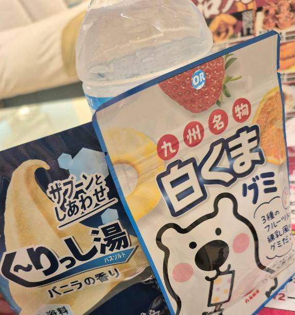 とっても不思議??