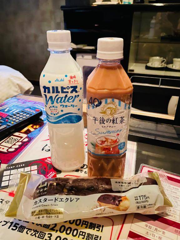 お礼?日記