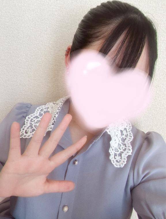 ?ありがとうございました?