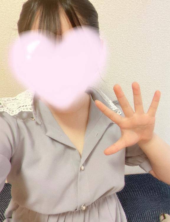 ?ありがとうございました?