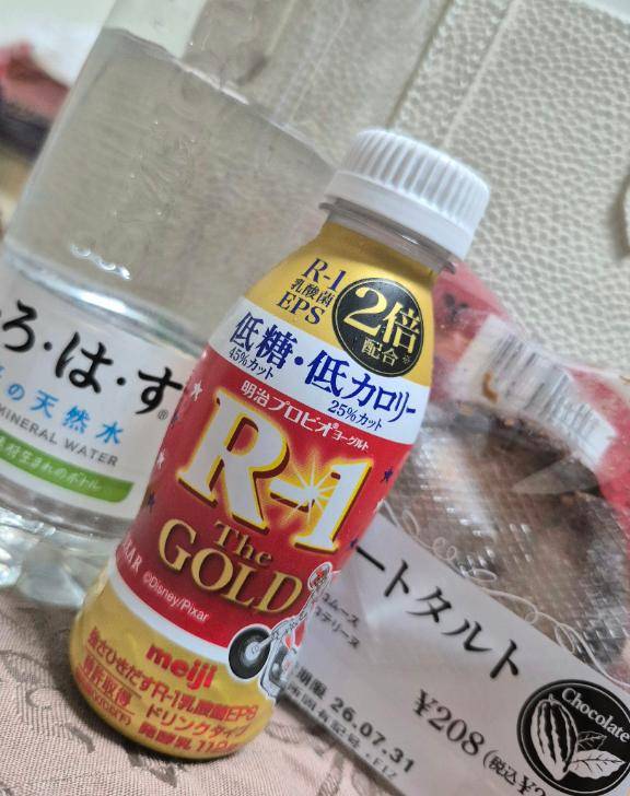 決められない??