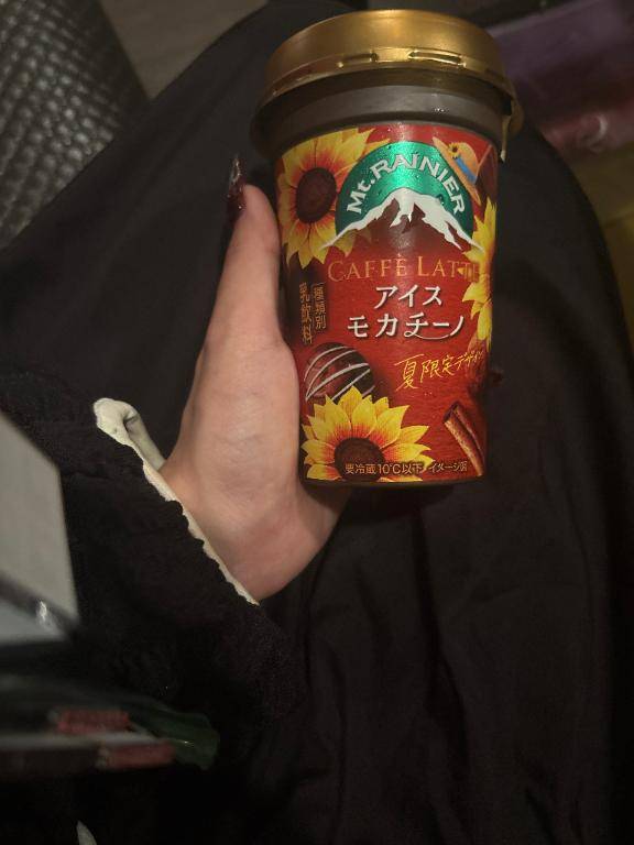 甘党?
