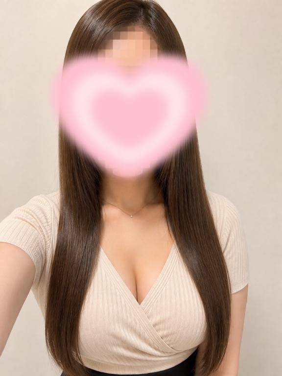 出勤?