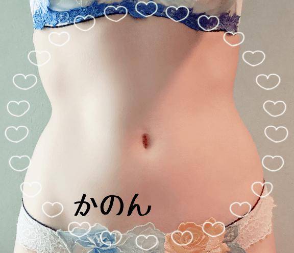 次回出勤?