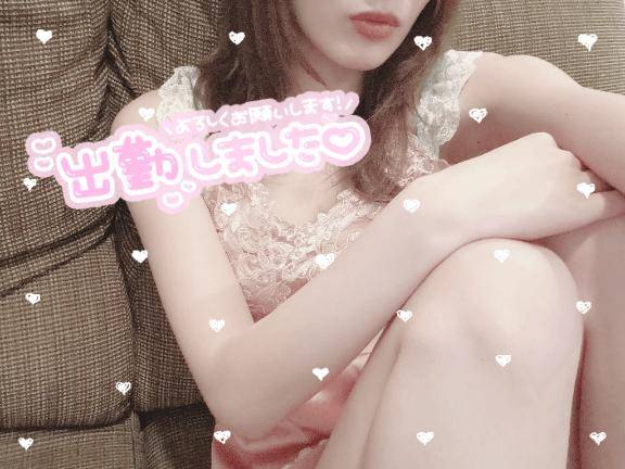 [お題]from:hachi888さん
