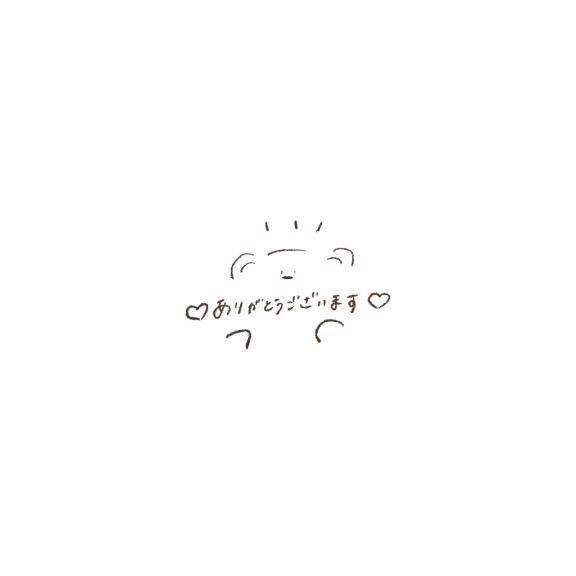     今日も可愛がってくれますか…？??