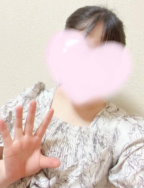 今日も?