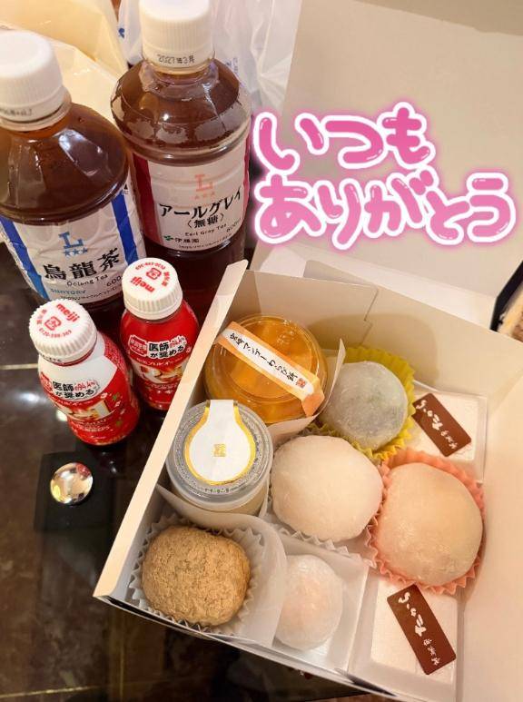 ?エクシ22本指名のお兄さん?
