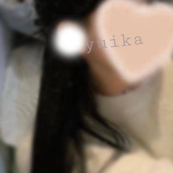 先程? ♪