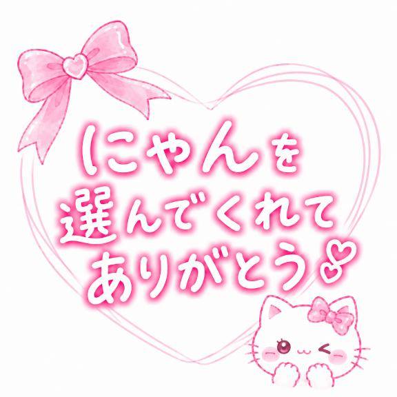 ?エスペ55のお兄さん?