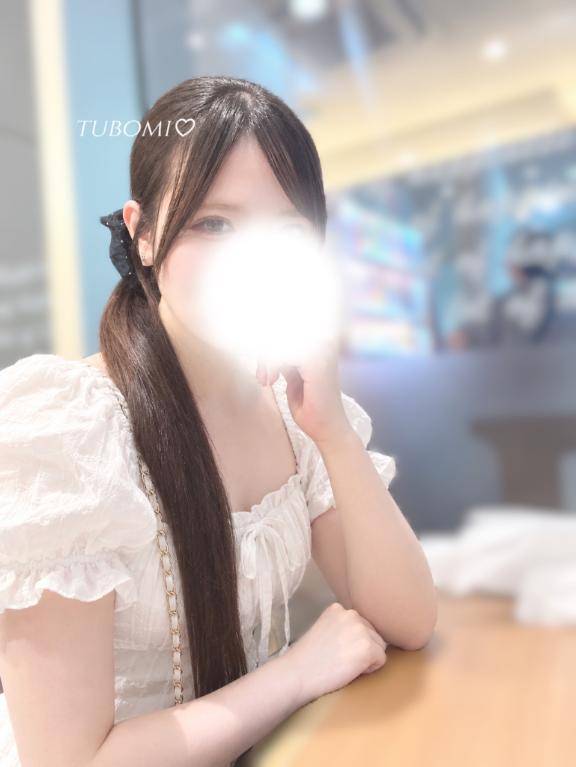 今日から??