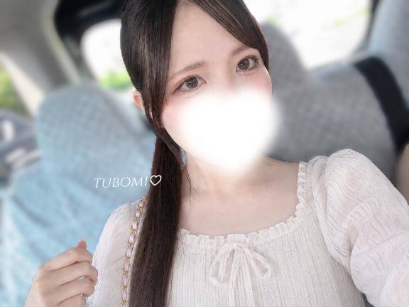 ハマり?