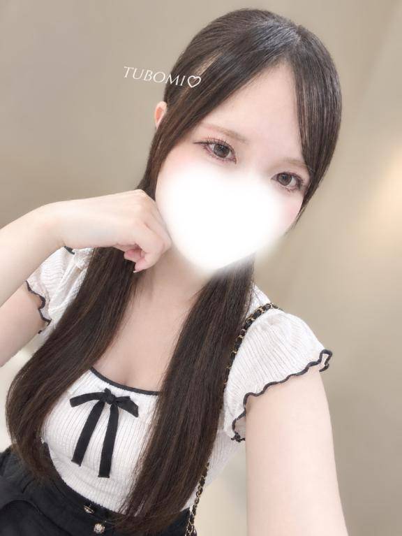 最終日??