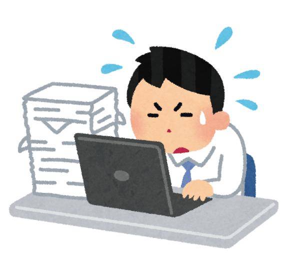 ?お礼