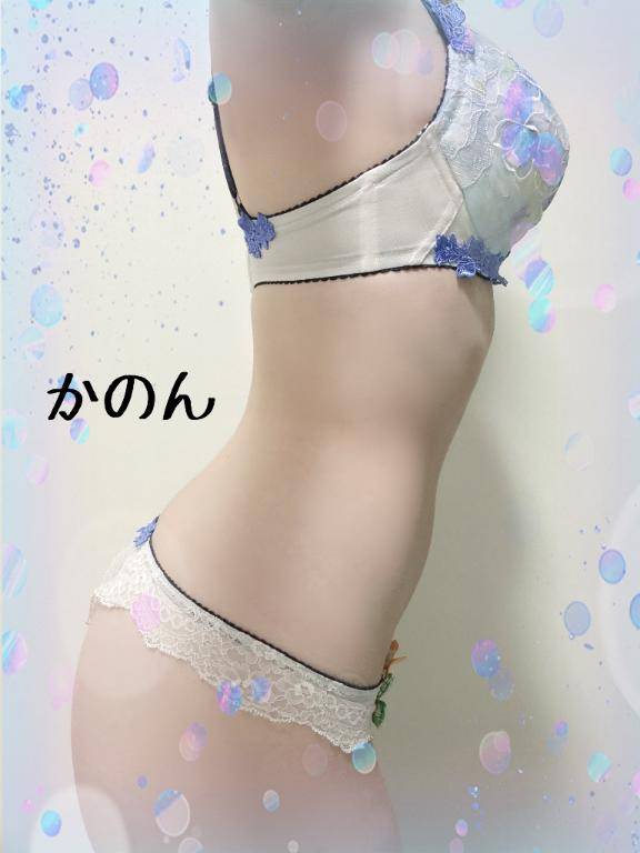 次回出勤?