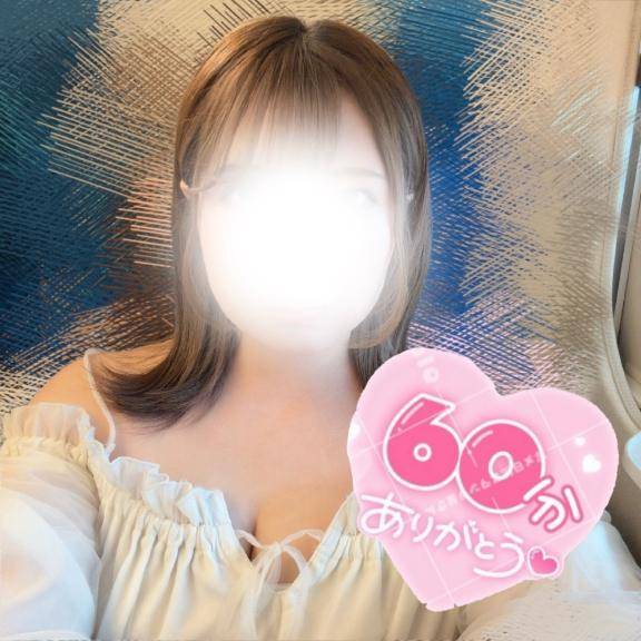いじわる?