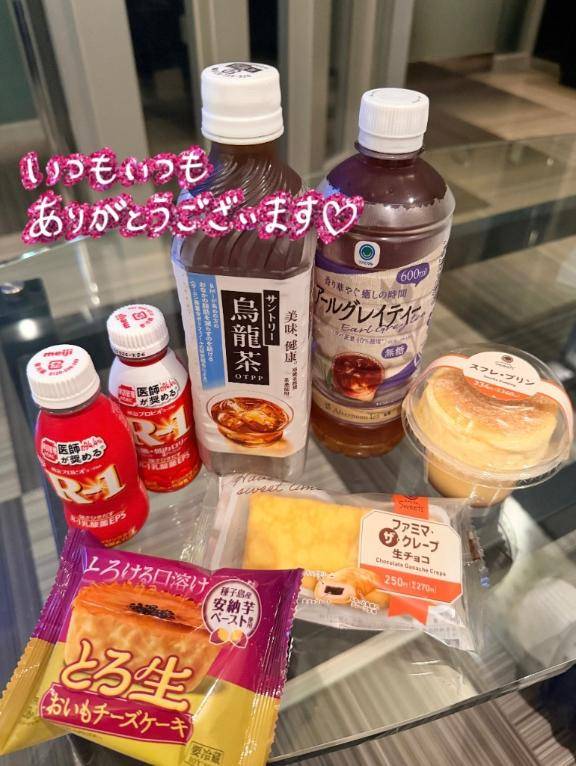 ?エクシ21本指名のお兄さん?