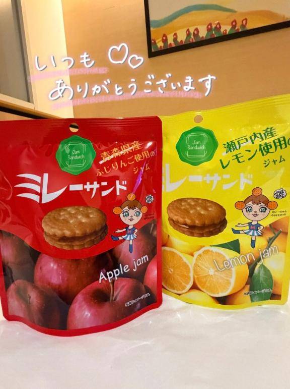 ?ビジホ430本指名のお兄さん?