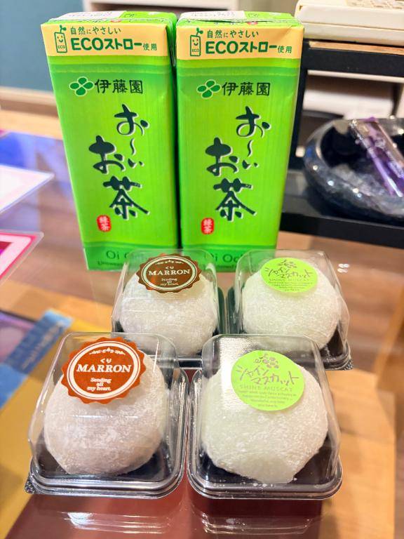 お礼?日記