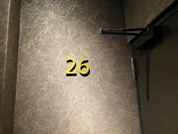 ?yume 26
