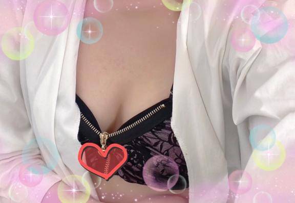 あっためる？?