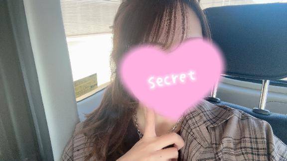 次はもっと濃厚に?