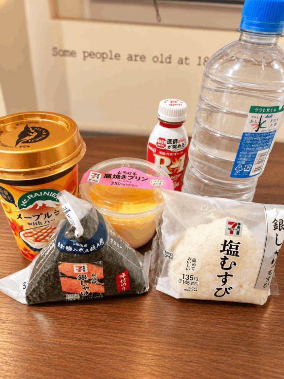 あやか(ミラクル愛。。)
