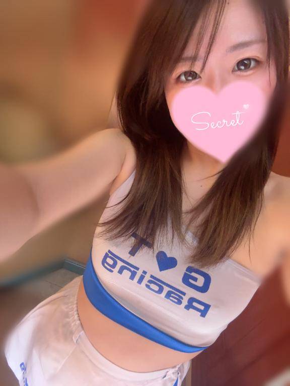 見えちゃうかにゃん?