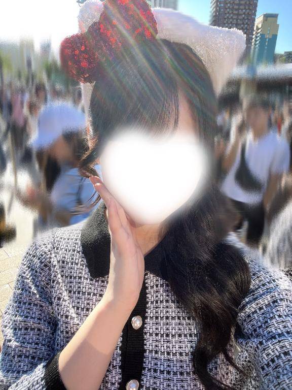 ?少しです
