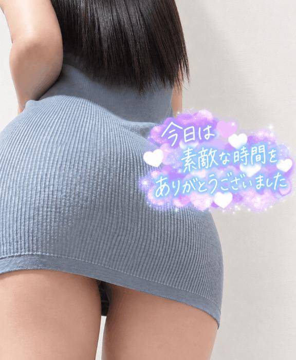 203タローさん