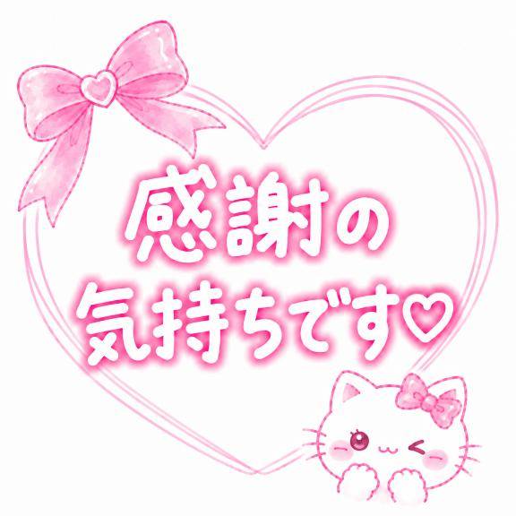 ?ドア202のお兄さん?