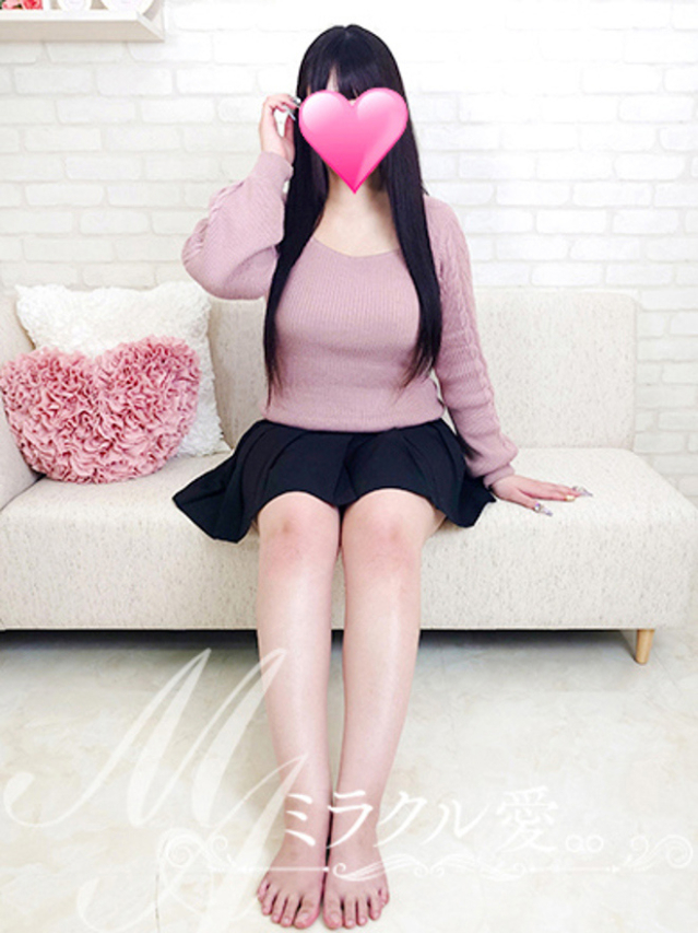 体験19Ｂ