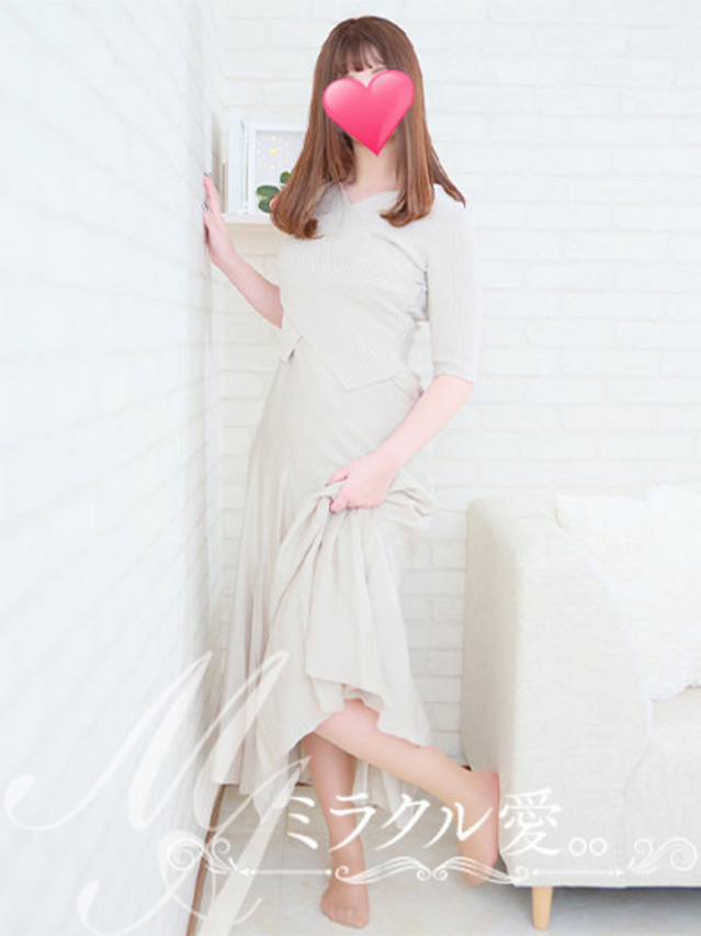 体験23Ｓ