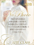体験20Ｉ【CUTE】