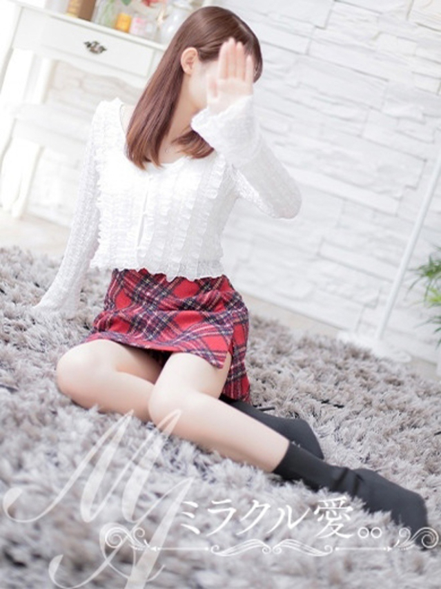 ゆず【PREMIUM】(ミラクル愛。。)