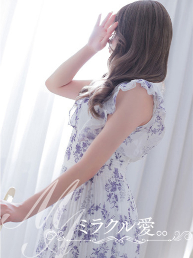 れむ【PREMIUM】（ミラクル愛。。）