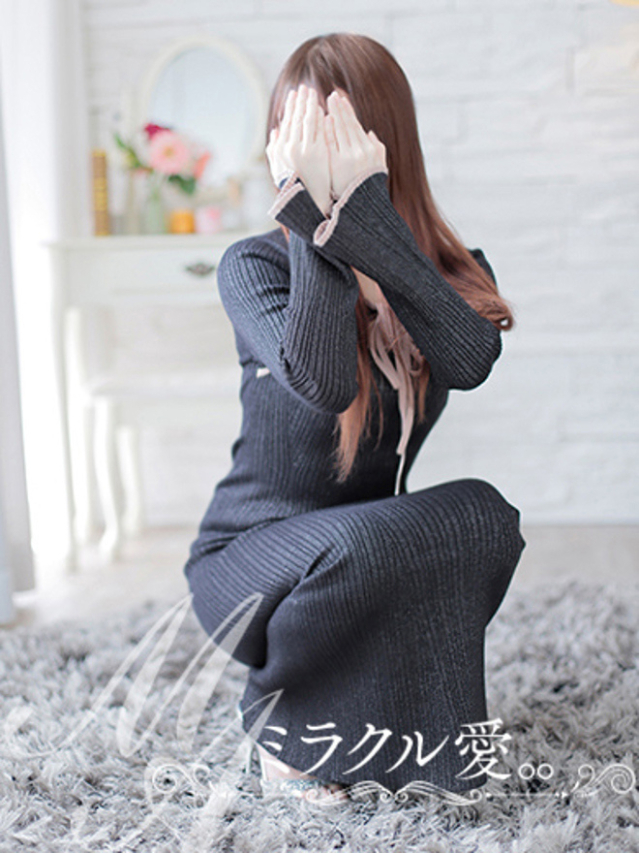 るな【PREMIUM】(ミラクル愛。。)