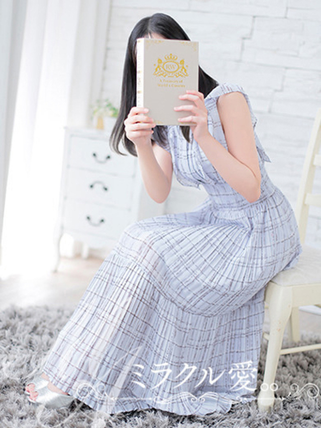 おとは【CUTE】(ミラクル愛。。)