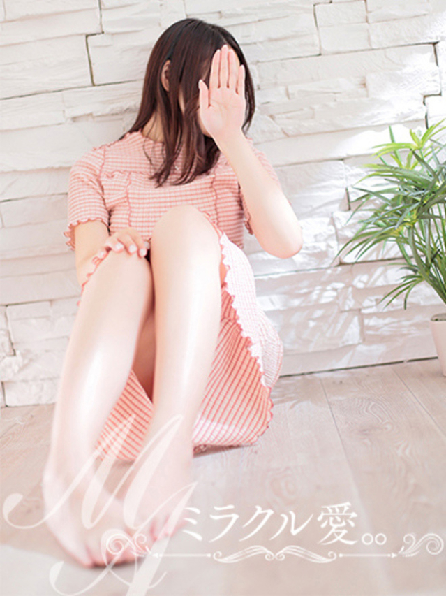 ほの【CUTE】(ミラクル愛。。)