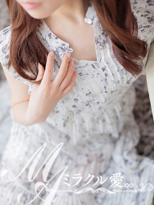 しおん【PREMIUM】(ミラクル愛。。)