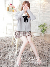 びぃー【PREMIUM】