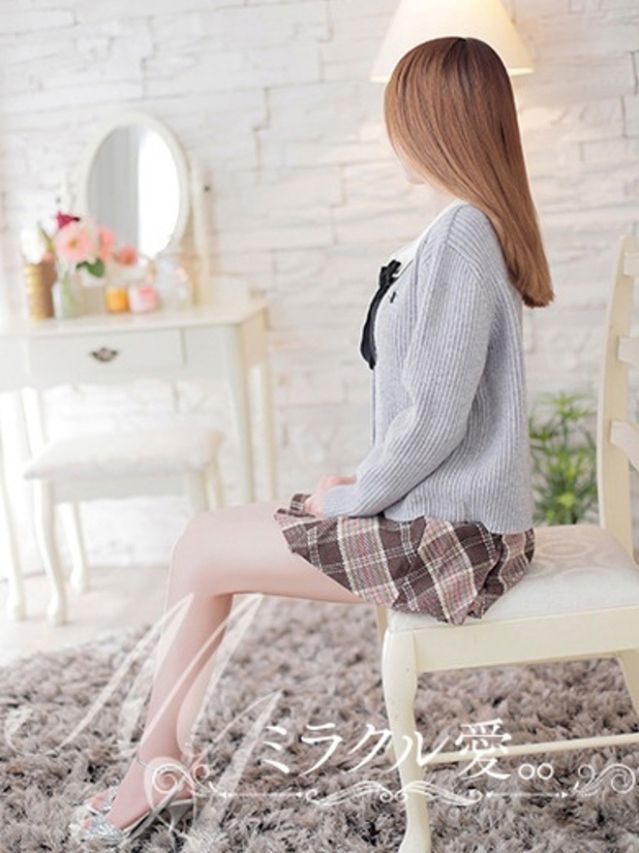 びぃー【PREMIUM】（ミラクル愛。。）