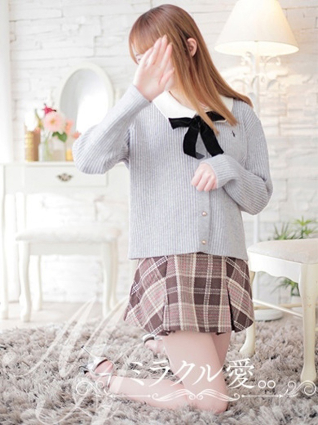 びぃー【PREMIUM】（ミラクル愛。。）