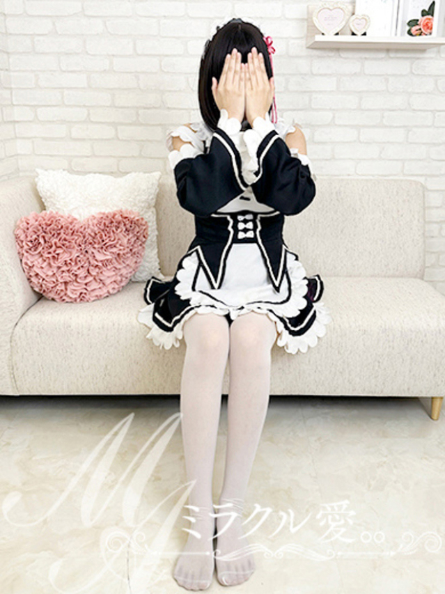 れのん【CUTE】（ミラクル愛。。）