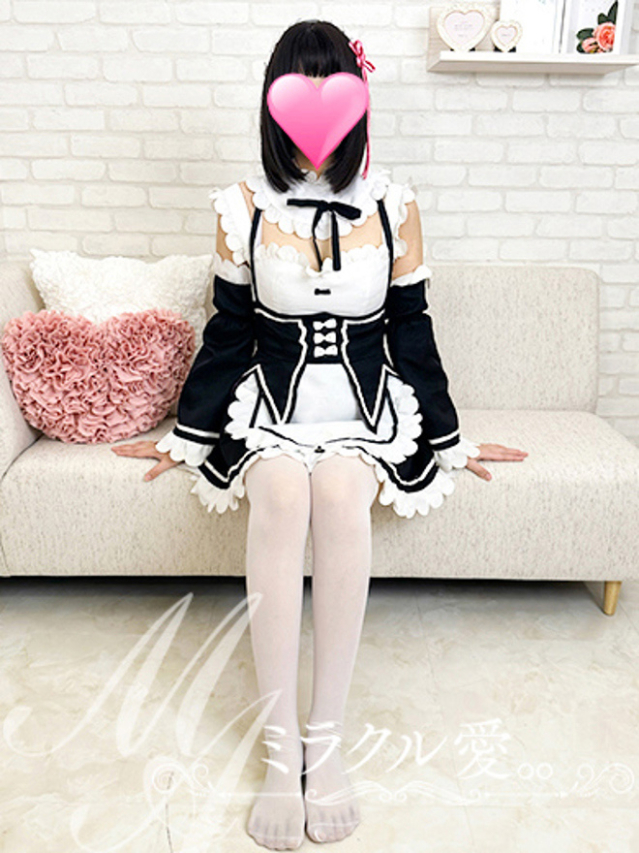 れのん【CUTE】（ミラクル愛。。）