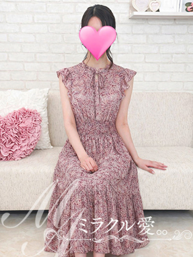 体験ルア【CUTE】（ミラクル愛。。）