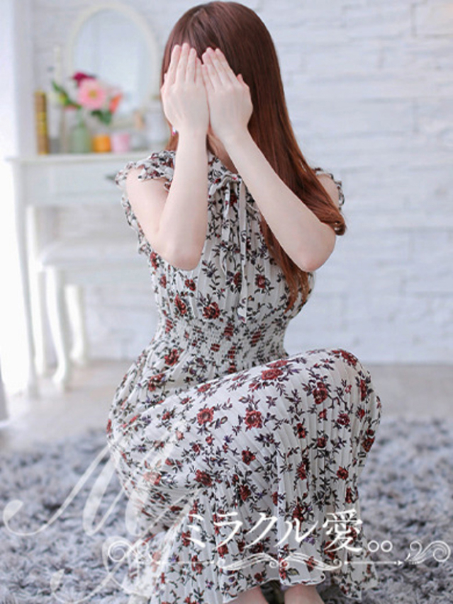 るな【PREMIUM】（ミラクル愛。。）